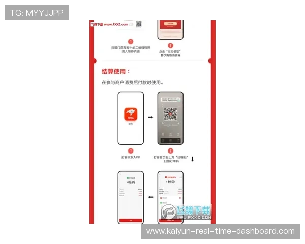 波胆打水计算器怎么用 防骗入口下载评测