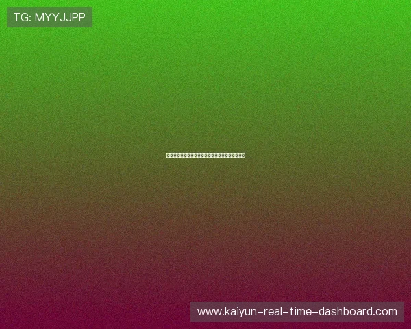 防封号的波胆打水软件避坑指南彩票与数字高频玩法